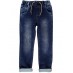 Name it Jeans con coulisse bambino mod. Nitteo